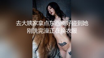 明星淫梦】人工智能AI让女神下海不是梦之颖宝女神『赵丽颖』女神自慰呻吟无套速插高潮震惊高清720P版