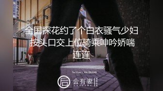 黑客破解健身会所洗浴中心更衣室偷拍来做健身的女顾客更换衣服