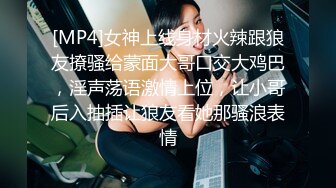 小妹妹喜欢吃精液，原因尽然是美容哈哈