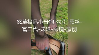 无法阻止朋友姐姐的发情