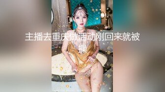 2024重磅核弹，推特网黄极品骚婊【露娜的異想世界】调教超市露出啪啪野战肛交足交，高挑白皙气质长发女神级别【上】 (9)