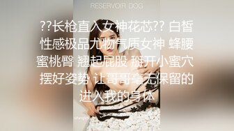 《百度云泄密》刚刚结婚的美女同事和别的男人偷情被老公发现愤而曝光她的真面目 (11)