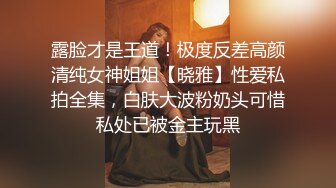 红色睡衣气质韵味轻熟女短发美少妇，相互舌吻，露脸口交逼逼很粉