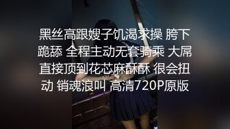 ??精品推荐?独家定制 巨乳舞姬 『鱼鱼子』 私人订制裸舞12V