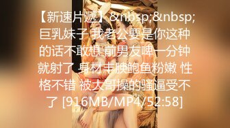 【熟女探花】精品美人妻风情万种满足小伙的一切幻想，鲍鱼很干净很粉，质量高画质清晰，推荐收藏佳作 (2)