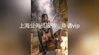 FC2PPV 4514741 8/22限定980pt！！【4時間収録!】女風通いのミニマム145cm非モテ女にひたすら尽くす苦痛動画。※無修正・生中出し７回。