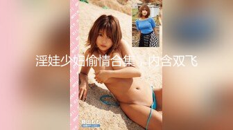 某办公大楼里的无门厕所35两个嫩妹