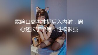 小母狗隔空自慰，骚逼粉嫩多汁