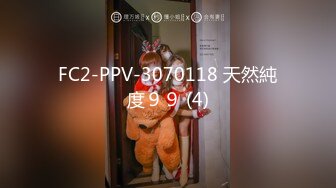 [MP4]麻豆傳媒 MCY0075 變態後媽的陰謀 南芊允