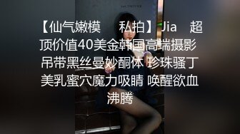 超美！仙女般单眼皮校花~【小初】娇小身材奶子大，年末极品尤物频出，19岁，正是较嫩可口的年龄，超赞！