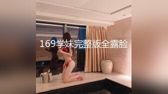 [MP4]网红女神 最新极品嫩鲍超人气网红女神▌柚子猫▌发情美少女格温 欲求不满施展嫩穴技巧 性感淫纹榨汁颜射