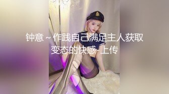 裸露的室友要求我上他的!