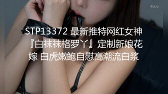 新FC2-PPV-4458158 女大学生被教导并共同做爱