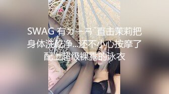 【新片速遞】✿高能萝莉✿ 极品玲珑曼妙网红美少女▌安安老师 ▌雷电将军Cos多汁蜜穴 阳具插入触电般的感觉 受不了啦[215MB/MP4/10:48]