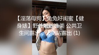 财阀专属极品玩物 璃奈酱 极品学生妹全裸课堂 究极嫩乳白虎粉鲍永远的神 [161P/249M]