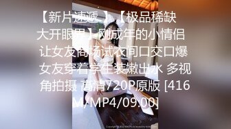 女主亲自选的封面女人是不是更懂男人？这个臀爱了么？