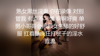 【极品❤️爆乳女神】苏小涵✨ 黑丝S女王调教公狗 高跟美足挑逗蛋蛋肉棒凌辱 操入主人嫩B服侍