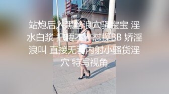 【新片速遞】&nbsp;&nbsp;黑丝女神尤物的诱惑，全程露脸跟小哥啪啪大秀直播，舔弄大鸡巴让小哥吃奶抠逼，各种体位蹂躏抽插淫声荡语[1000MB/MP4/01:25:45]