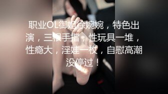 【新片速遞】【钻石级❤️推荐】麻豆传媒豪乳女神「吴梦梦」无套系列《调情酒吧》微醺后的疯狂性爱 狂插口爆裹射 高清720P原版首发 [650M/MP4/32:18]