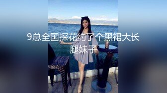 小宝寻花外围妹子舌吻互摸调情性感睡衣露出奶子,骑乘猛操晃动奶子