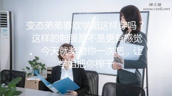 亚裔古铜色火辣妹子性感丁字内裤裸舞勾引俩办公室人员深喉暴力操到射真是刺激