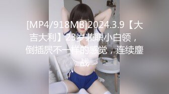 STP27875 國產AV 精東影業 JDYP042 約啪HOT到家 林思妤