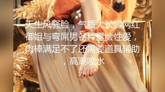 顶级女神反差泄密！推特九头身巨乳博主【媛媛】私拍，啪啪露出床上一点女神形象没有母狗属性拉满[RF/MP4/918MB]