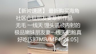 [MP4]最近比较有特色的一个美女&nbsp;&nbsp;3000档外围 170cm长腿女神 最后干哭了 纯欲天花板