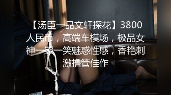 [HD/0.5G] 2024-07-31 大像传媒之老公捏造的攝影陷阱NTR DA-03