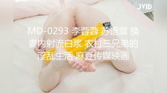 穿丁字裤的女人都是为了方便做爱