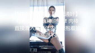 火爆H杯小护士赵梓茜乳神自拍 (2)