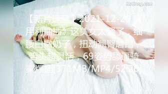 【超正点少女】极品清纯脱俗白皙美少女 校花级尤物这么反差 稀疏阴毛嫩穴一览无余 阳具插的狂喷汁液 水润无比