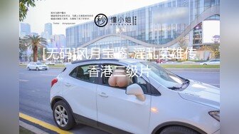 [FHD/44G]国产探花系列精选合集