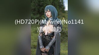 ❤️清纯小母狗❤️调教19岁制服母狗学妹，同学老师眼中的乖乖女私下超级反差，主动用小穴温暖爸爸的大鸡巴