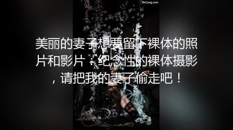 [MP4]3000块网约极品身材颜值的幼师兼职外围女 -纯欲温柔身材性感