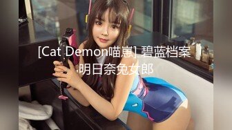 ✨淫欲反差美少女✨白丝梦蝶汉服啪啪，纯欲风乖乖女 到床上本性就暴露了 真的特别反差 高潮到胡言乱语