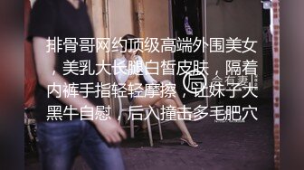 《监控破解偷窥》小伙酒店开房和丰满的少妇各种姿势啪啪