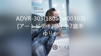 （树林中的美女2） 4K HEVC