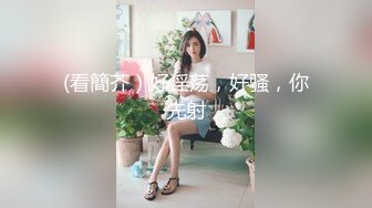 猫女仆会满足主人的一切要求哦，穿著白丝双马尾，被拽著马尾操