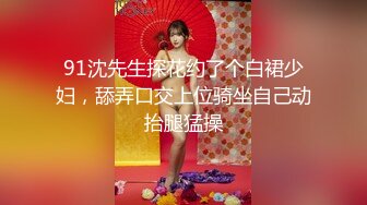 [MP4/ 1.23G] 最新性爱重磅核弹国宝级女神Couple超高价性爱私拍 极品尤物3P内射 前裹后操