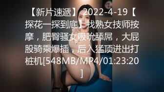 网红美女‘Mini酱’幻身黑丝女仆装自慰