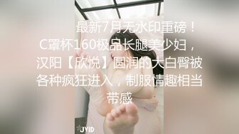 极品骚货小炮友无套内射