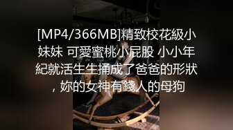 干！你慢点阿,这样艹不久,小夥双飞姐妹花,差点被其中壹个妹妹坐射,要求慢点动