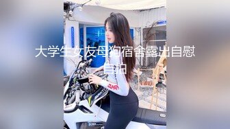 农村留守少妇借钱逾期无力偿还 大尺度掰B视频被曝光 很有肉感小穴还挺粉嫩