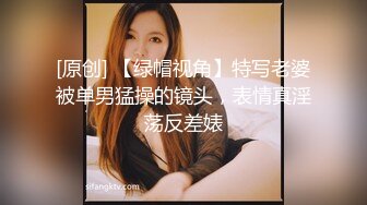 【极品稀缺 破解摄像头】JK风小姐姐更衣间拿手机自拍 多角度偷拍