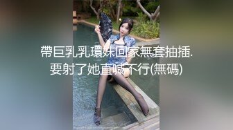 [MP4/ 830M] 双飞高颜值闺蜜 为求刺激在公厕脱光光啪啪 还时时担心有人进来