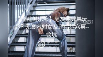 【新片速遞】 ✿扣扣传媒✿ FSOG048 极品白虎萝莉天花板 ▌粉色情人▌中秋特辑 常青树前汉服妹 冲击稚嫩白虎爆浆极射[833MB/MP4/17:16]