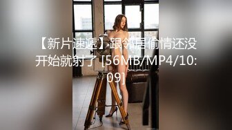 【新片速遞】&nbsp;&nbsp;⭐❤️韩天然巨乳嫩模YeonWoo-Naked成为网剧女主后首套露点作品[3.30G/MP4/23:12]