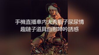 [MP4/ 2.6G] 甜美颜值少女！年纪不大超会玩！干净嫩穴道具自慰，振动棒抽插高潮喷水