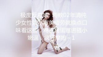 -蜜桃白虎91女神▌是桃桃呀▌汁液狂欢 黑丝极品蜜尻 大屌内射鲜嫩白虎淫靡至极